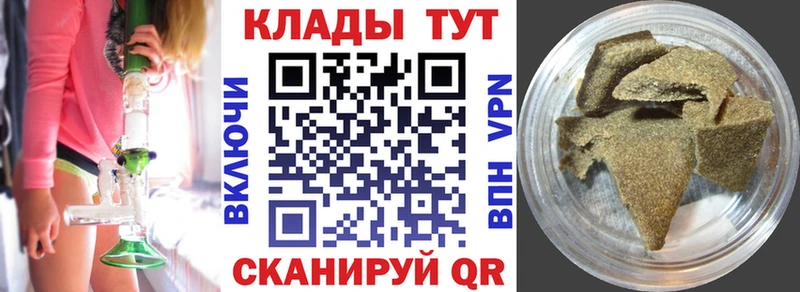 Где найти наркотики Мегион МЕГА сайт ГАШ АМФЕТАМИН Бошки Шишки Alpha-PVP