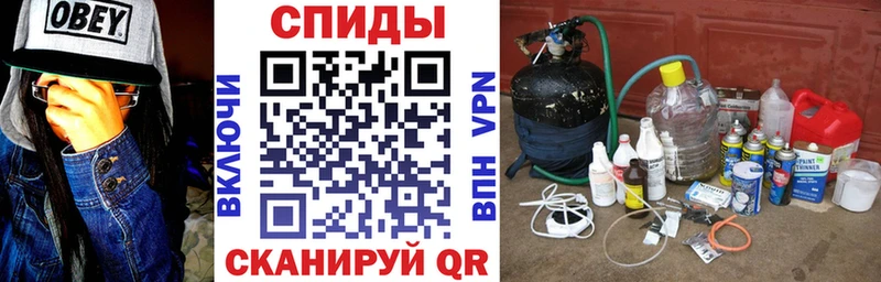 АМФЕТАМИН Premium  hydra зеркало  Мегион 