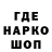 Амфетамин VHQ jadok1
