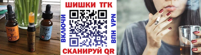 купить наркоту  маркетплейс телеграм  Cannafood марихуана  Мегион 