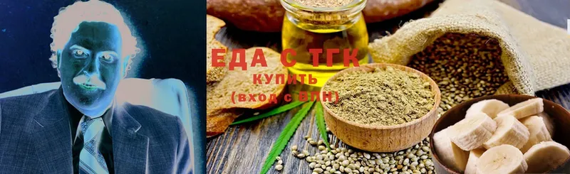 Cannafood конопля  цена наркотик  гидра ТОР  Мегион 