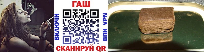Гашиш Premium  Мегион 