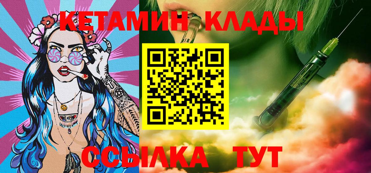 ГАШИШ  ЭКСТАЗИ  АМФ   COCAIN  Мегион  Бошки Шишки  Вход с VPN  Меф МЯУ МЯУ кристаллы 
