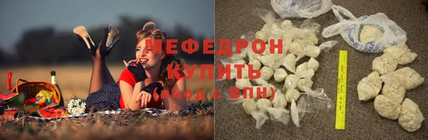 кокаин колумбия Михайловка