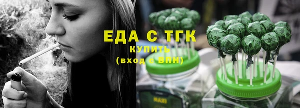 гидра Михайлов