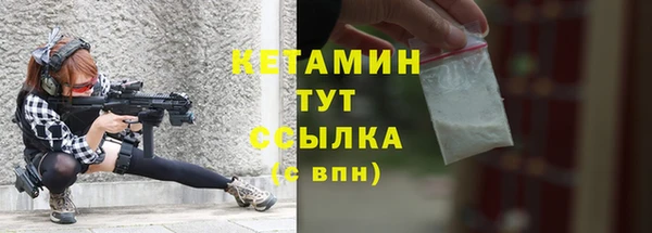 героин Мегион