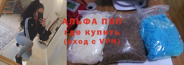 кокаин VHQ Михайловск