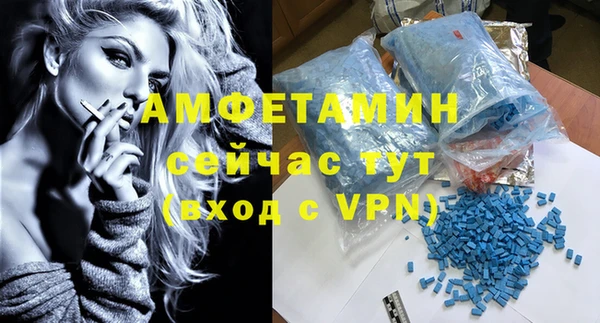 гидра Михайлов