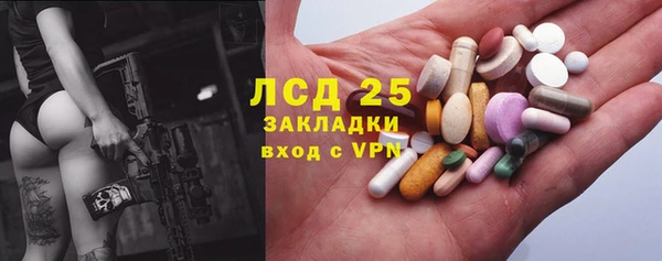 кокаин VHQ Михайловск