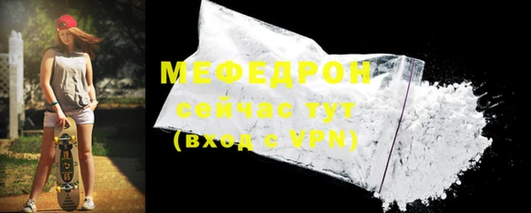кокаин колумбия Михайловка