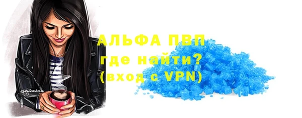 МДМА Медвежьегорск