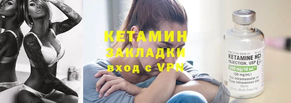 кокаин VHQ Аркадак