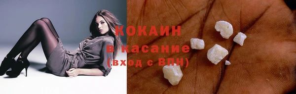 МДМА Медвежьегорск
