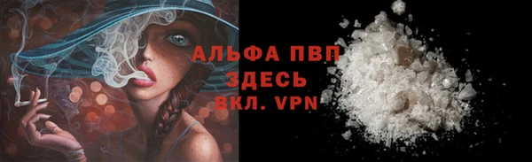 героин Мегион