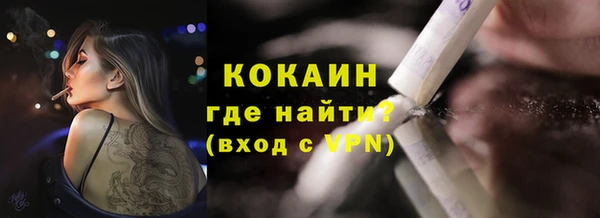 гидра Михайлов