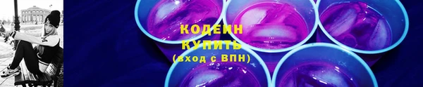 МДМА Медвежьегорск