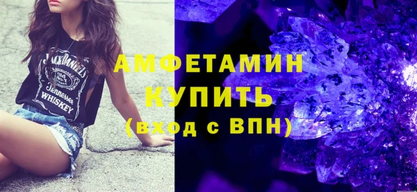 кокаин колумбия Михайловка