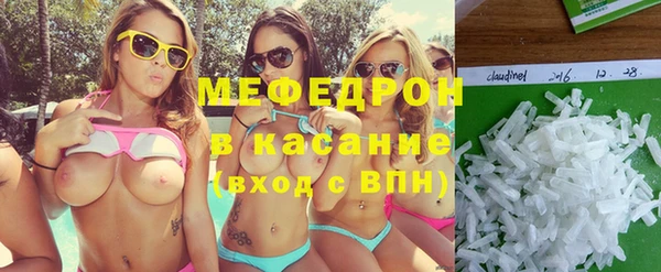 МДМА Медвежьегорск