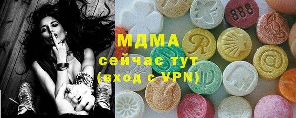 прущая мука Морозовск