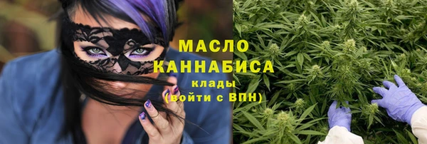 кокаин колумбия Михайловка
