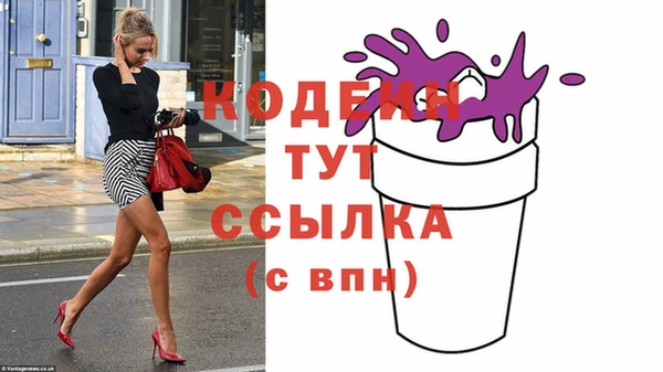 гидра Михайлов