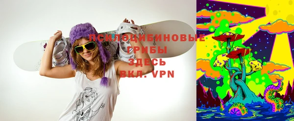 кокаин VHQ Михайловск