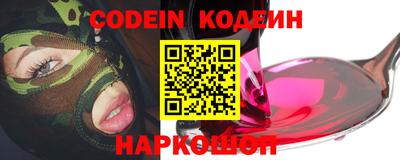 МДПВ Краснодар