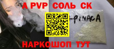 МДПВ Краснодар