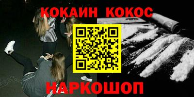 МДПВ Краснодар