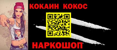 дмт Краснокаменск