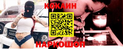 дмт Краснокаменск