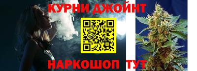 МДПВ Краснодар