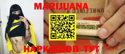 прущие крисы Краснознаменск