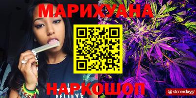 прущие крисы Краснознаменск