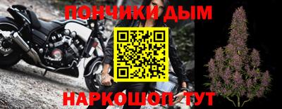прущие крисы Краснознаменск