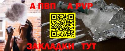 МДПВ Краснодар