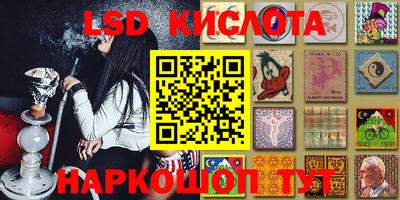 прущие крисы Краснознаменск