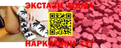 МДПВ Краснодар