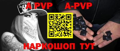 МДПВ Краснодар