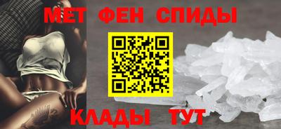 прущие крисы Краснознаменск