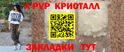 МДПВ Краснодар