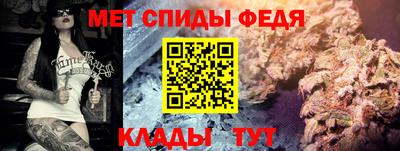 прущие крисы Краснознаменск