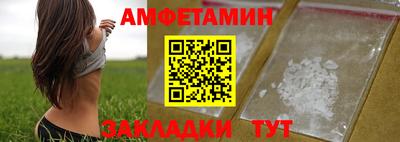 дмт Краснокаменск