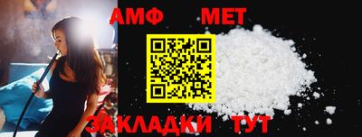 прущие крисы Краснознаменск