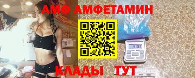 МДПВ Краснодар