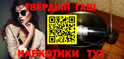 дмт Краснокаменск