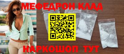 МДПВ Краснодар