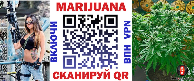 mega как войти  Мегион  Конопля Amnesia 