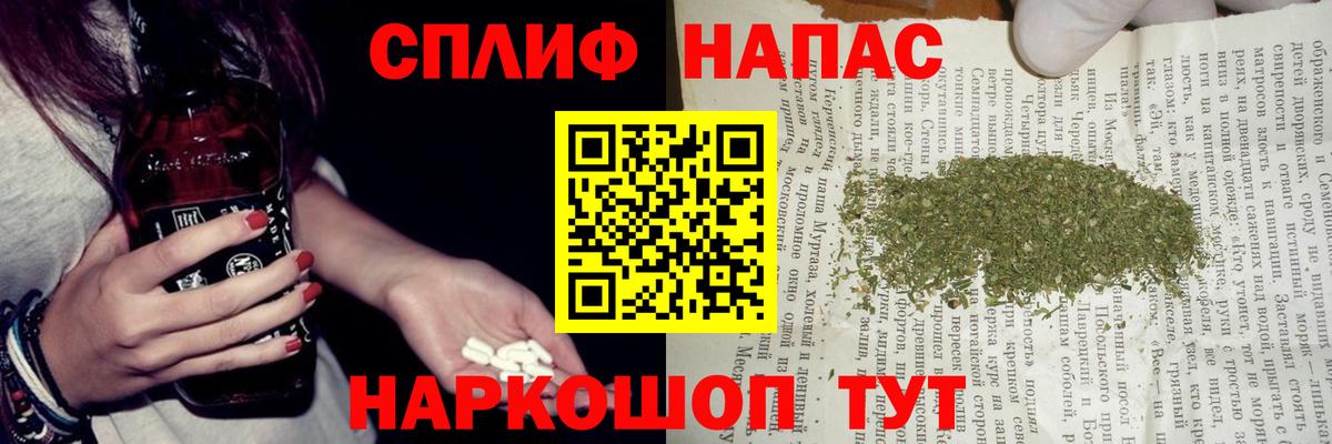 Бошки Шишки OG Kush  Канабис AK-47  Вход с VPN  Мегион  Конопля ГИДРОПОН 
